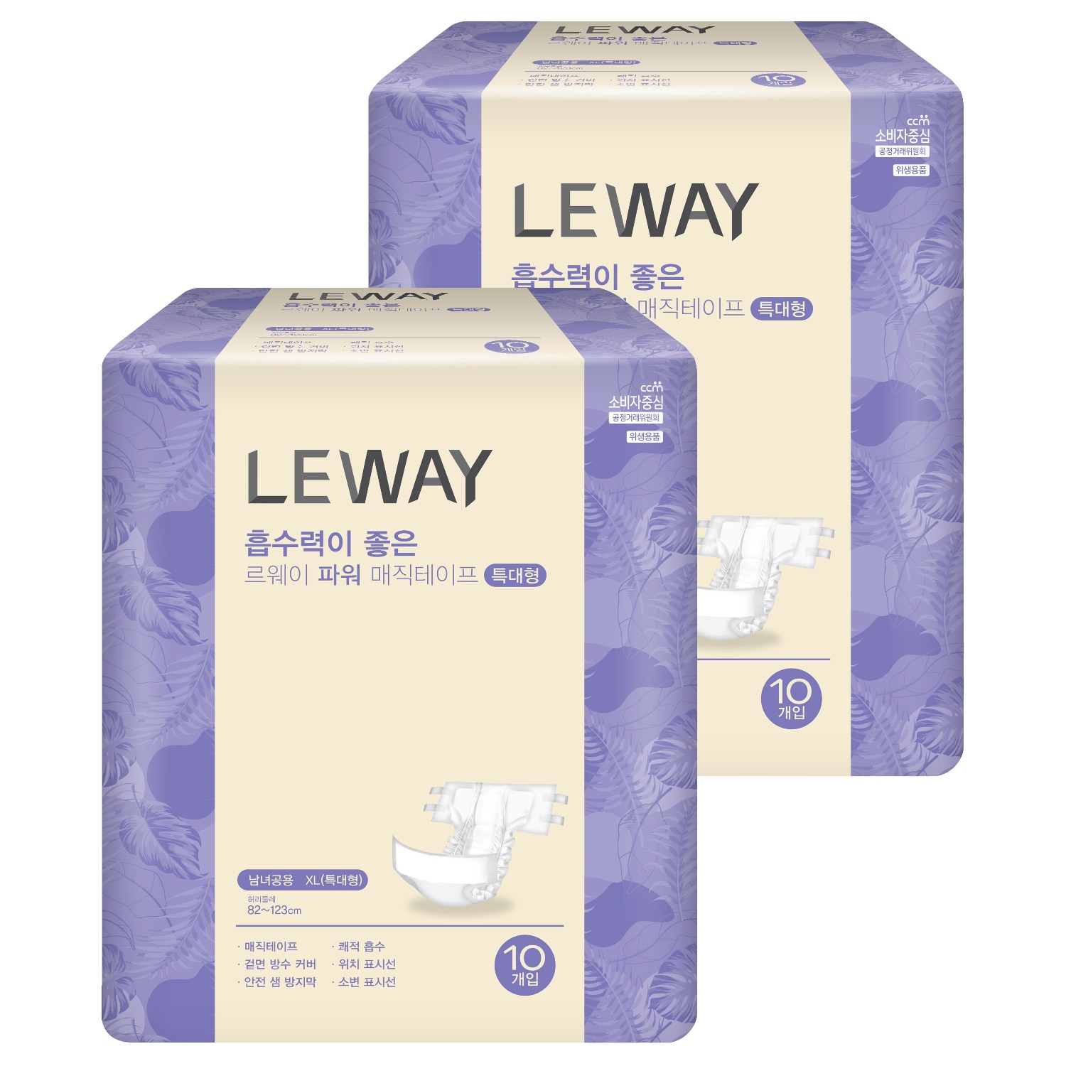 르웨이 와이드 매직테이프 성인기저귀, 특대형, 10개입, 2개 15,400원