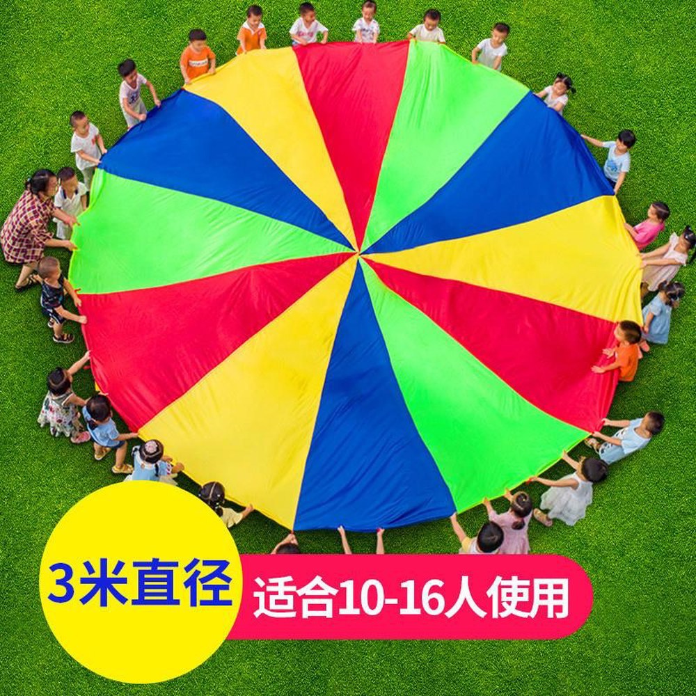 배구공 해변 단합대회 비치볼 1M 모드다 100CM 풍선공 트레이닝 빅볼 8M 44,700원