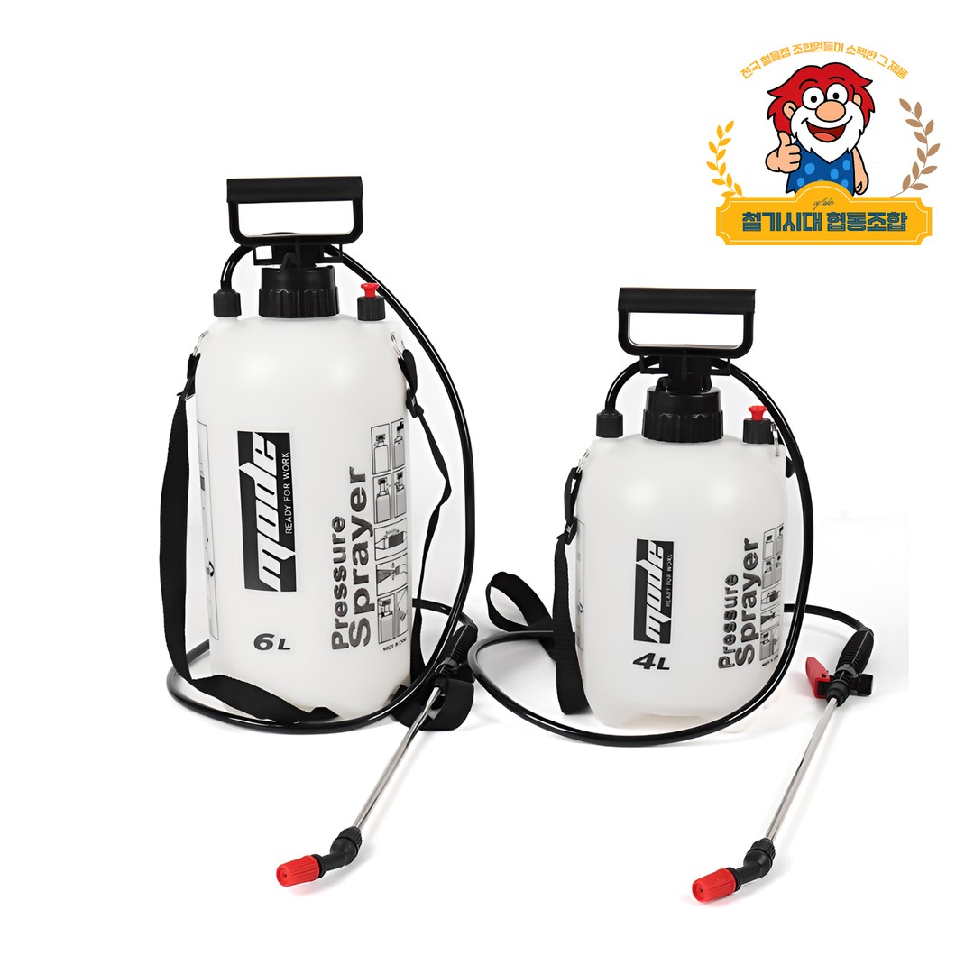 MODE 철기 압축분무기 고압 소독 방역 화분 분사기 대용량 4리터 6리터, MODE 4리터(L),, 1개 12,000원
