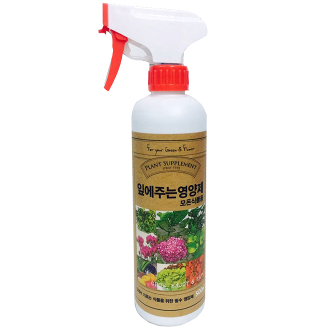잎에 주는 영양제 모든 식물용 7,750원