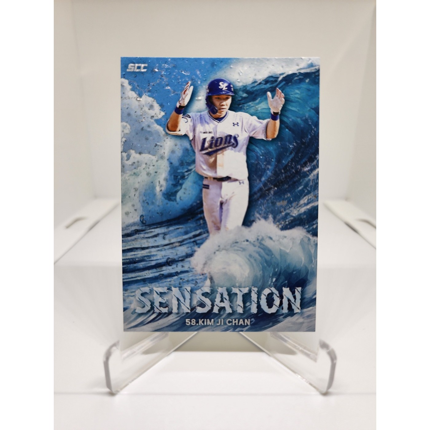김지찬 웨이브 2025 SCC 센세이션 삼성 라이온즈 야구카드 포카 9,350원