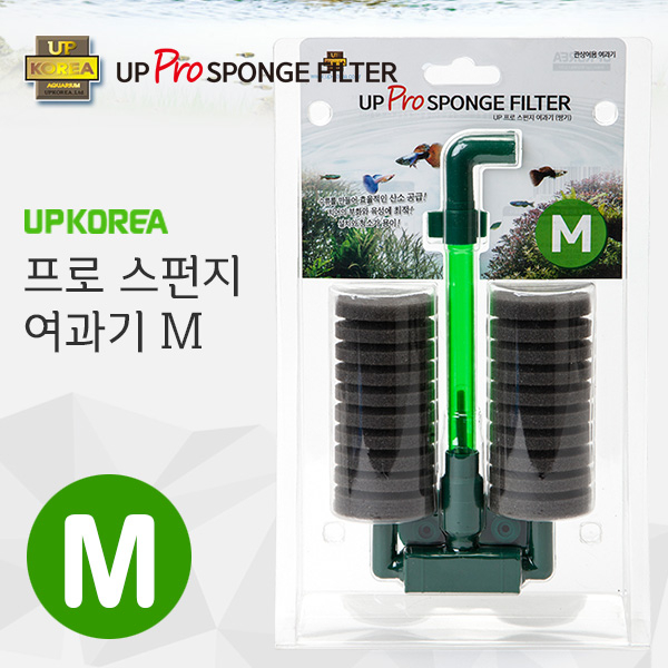 UPKOREA Pro 스펀지 여과기 M (쌍기) 10,000원