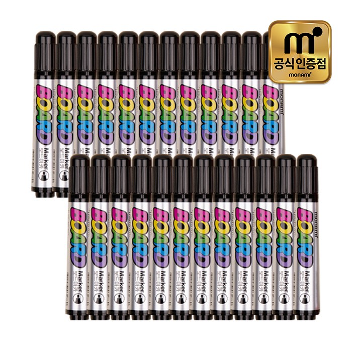 모나미 보드마카 검정(24자루) 18,500원