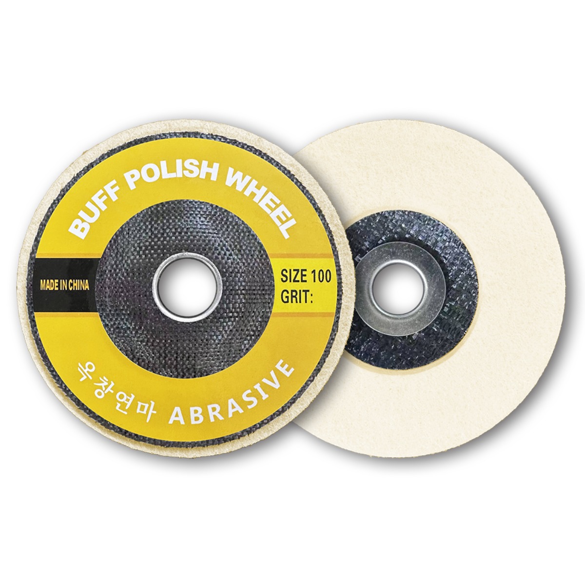 4인치 그라인더 양모디스크 광택패드 10개, 10개 21,000원