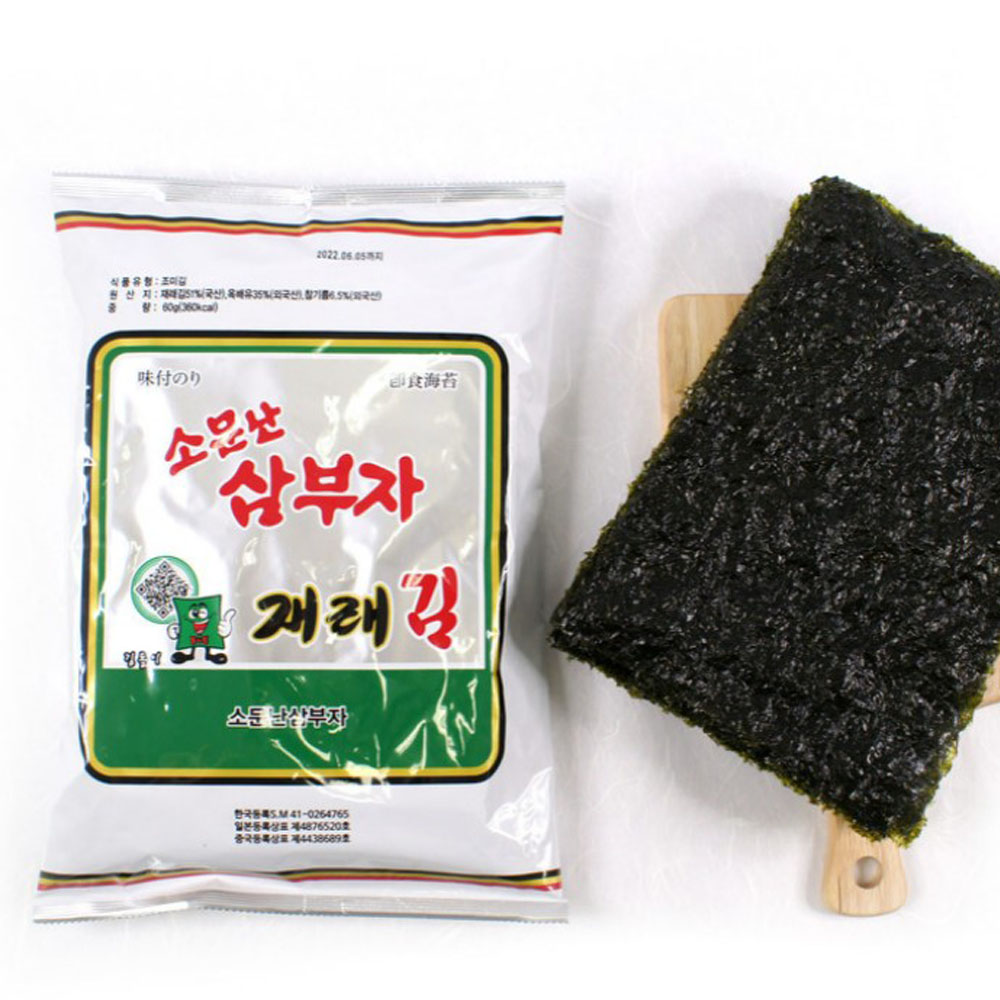 삼부자 소문난 재래김, 60g, 5개 18,480원