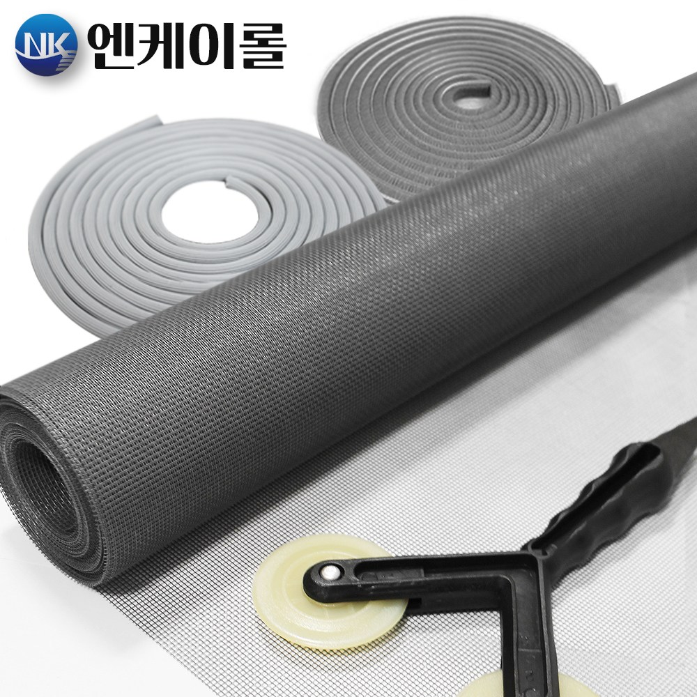 NK롤 방충망 창문 베란다 셀프교체 보수 DIY 촘촘 미세망 붙이는 나노 방진 모기장, 1개 1,480원