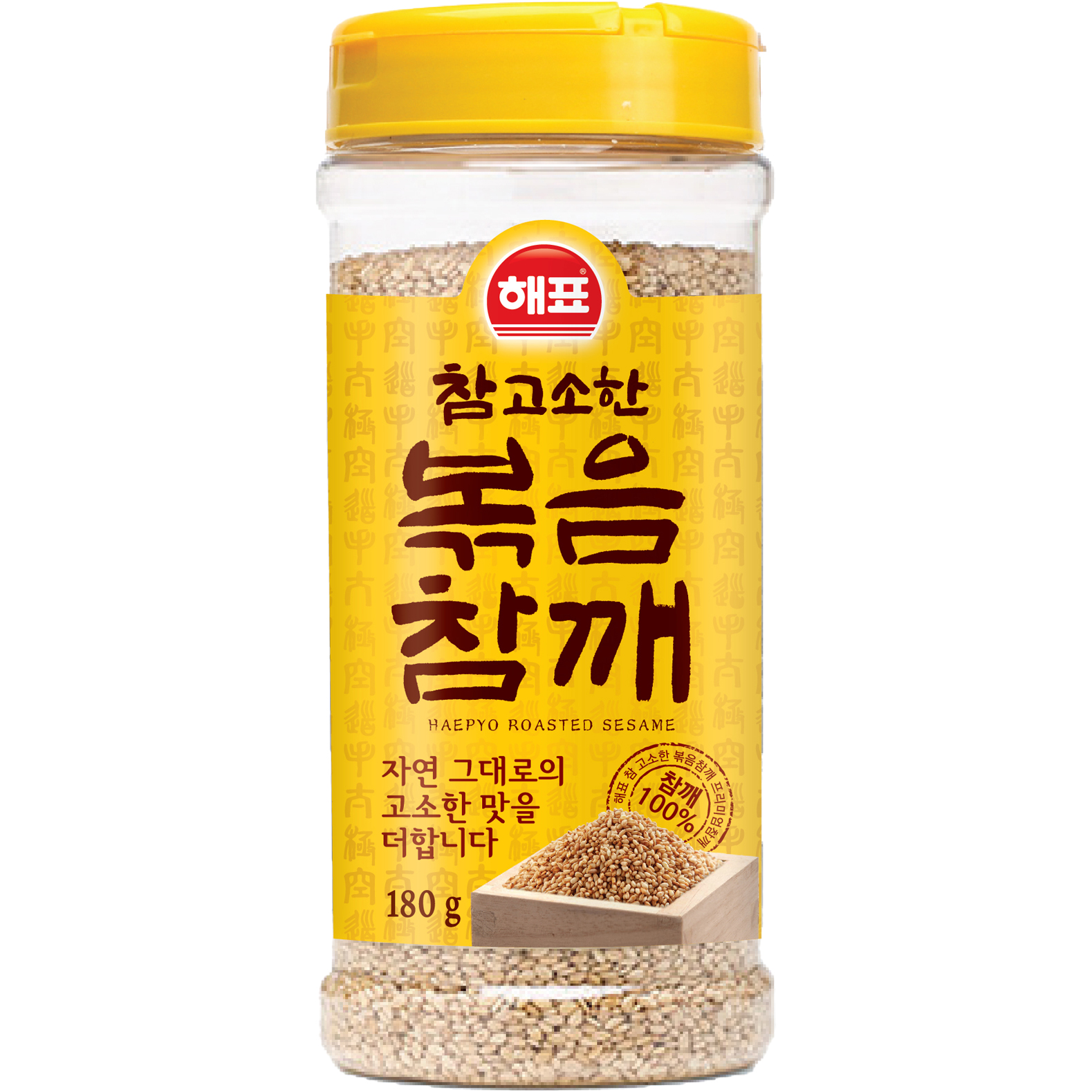 해표 참 고소한 볶음참깨 4,980원