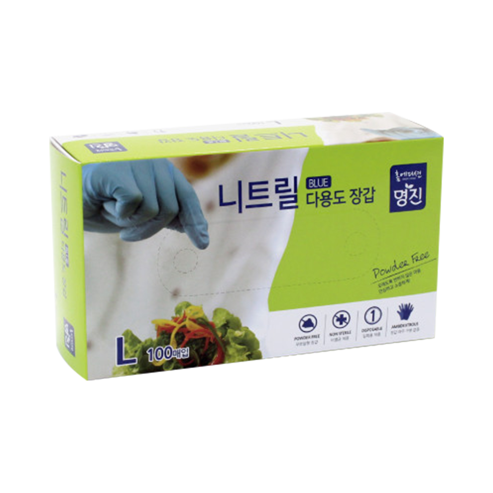 니트릴장갑 파랑 검정 흰색 1박스 10통 명진 식품 업소 가정 주방 56,000원