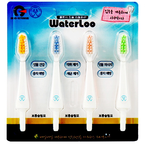 워터루 직수형 물분사 구강세정기 칫솔4p(리필용) WL-100전용 6,000원