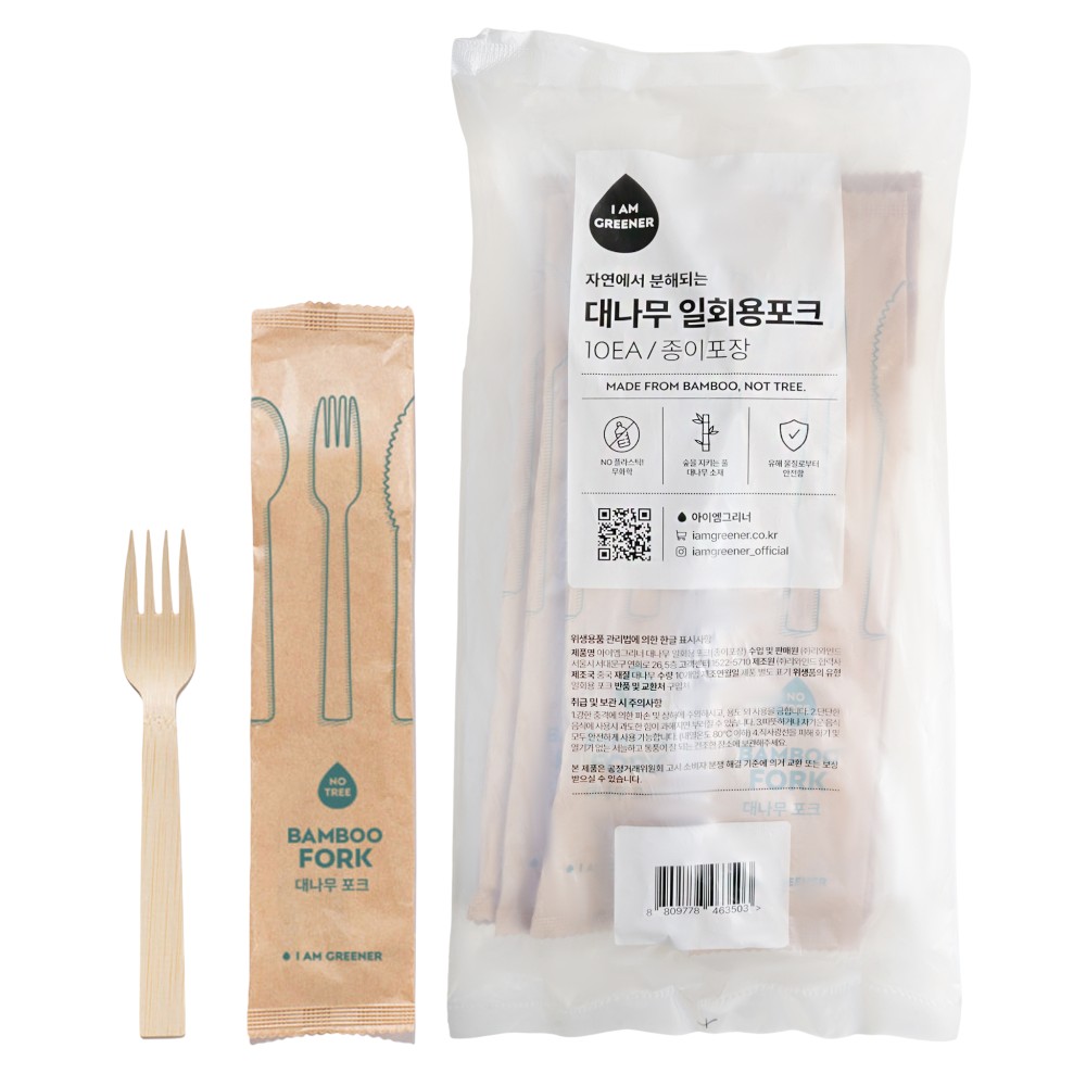 아이엠그리너 친환경 일회용 생분해 대나무 포크 개별 종이포장, 1개, 10개입 7,300원