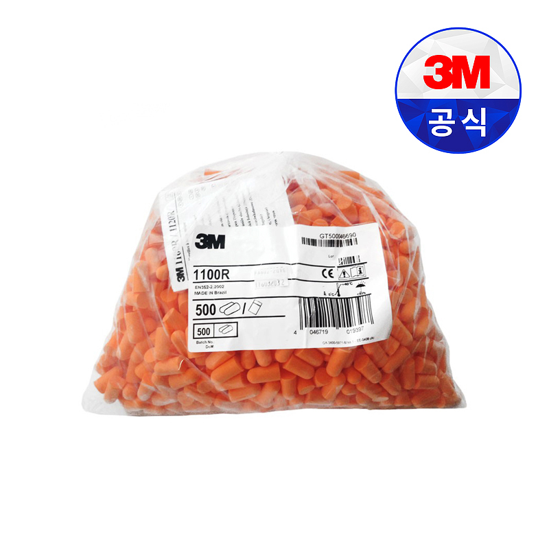 3M 리필 귀마개 1100R 디스펜서용 봉지형 87,910원