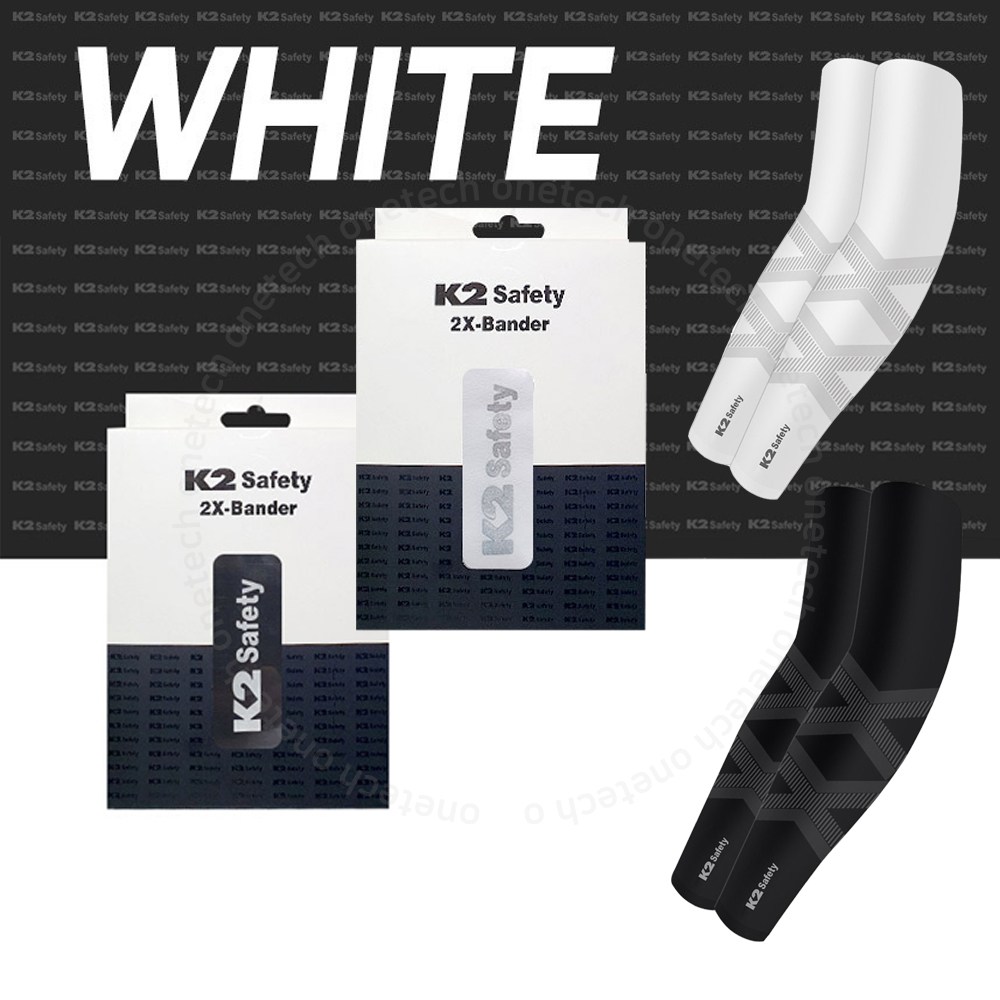 K2 safety 엑스벤더 심리스 쿨토시 2개SET 12,950원