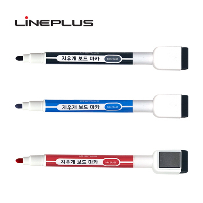 라인프러스 700 지우개 보드마카 390원