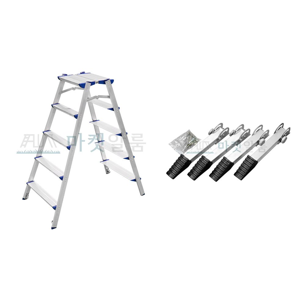 알룸 국산 알루미늄 가정용사다리 특광폭 5단+안전지지대 미니, 1세트 181,800원