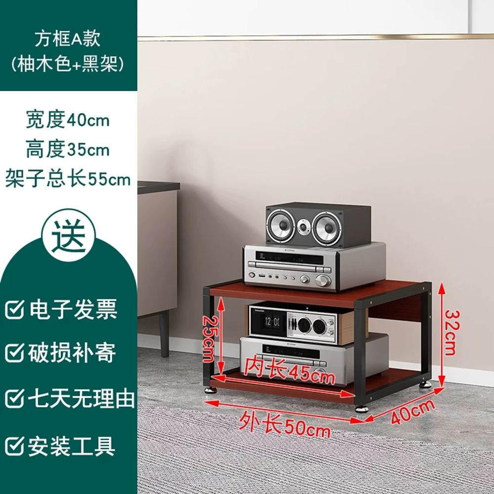 오디오장식장 앰프 사무실 모던 장식 거실 스피커 원룸 다층 디자인 공간 수납 47,200원