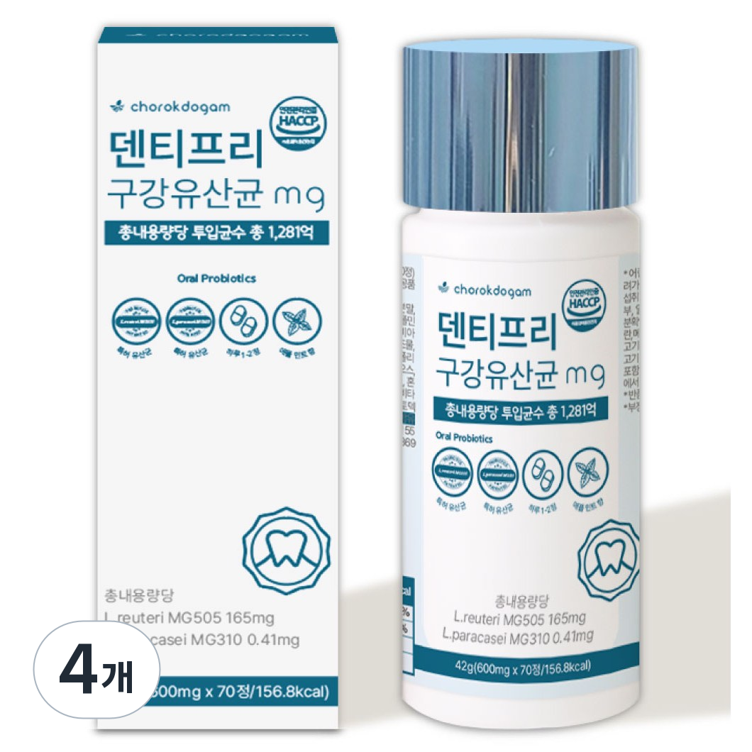 잇몸유산균 특허받은 구강유래유산균 1천억균주, 4개, 70정 52,800원