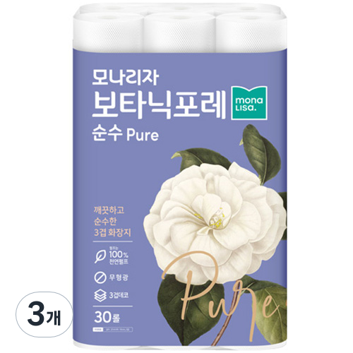 모나리자 보타닉포레 순수 천연펄프 3겹 롤화장지 27 m, 30롤, 3개 30,720원