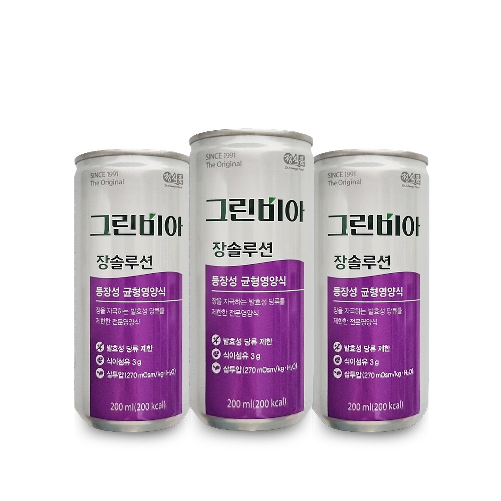 그린비아 장솔루션 등장성 균형영양식 83,700원