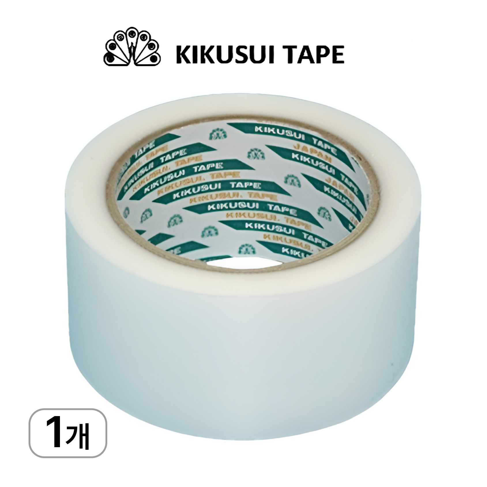 키쿠스이(일본산) 잔사 없는 우벤테이프 보양테이프 양생테이프 50mmX25m 최고급형(반투명) 7,500원