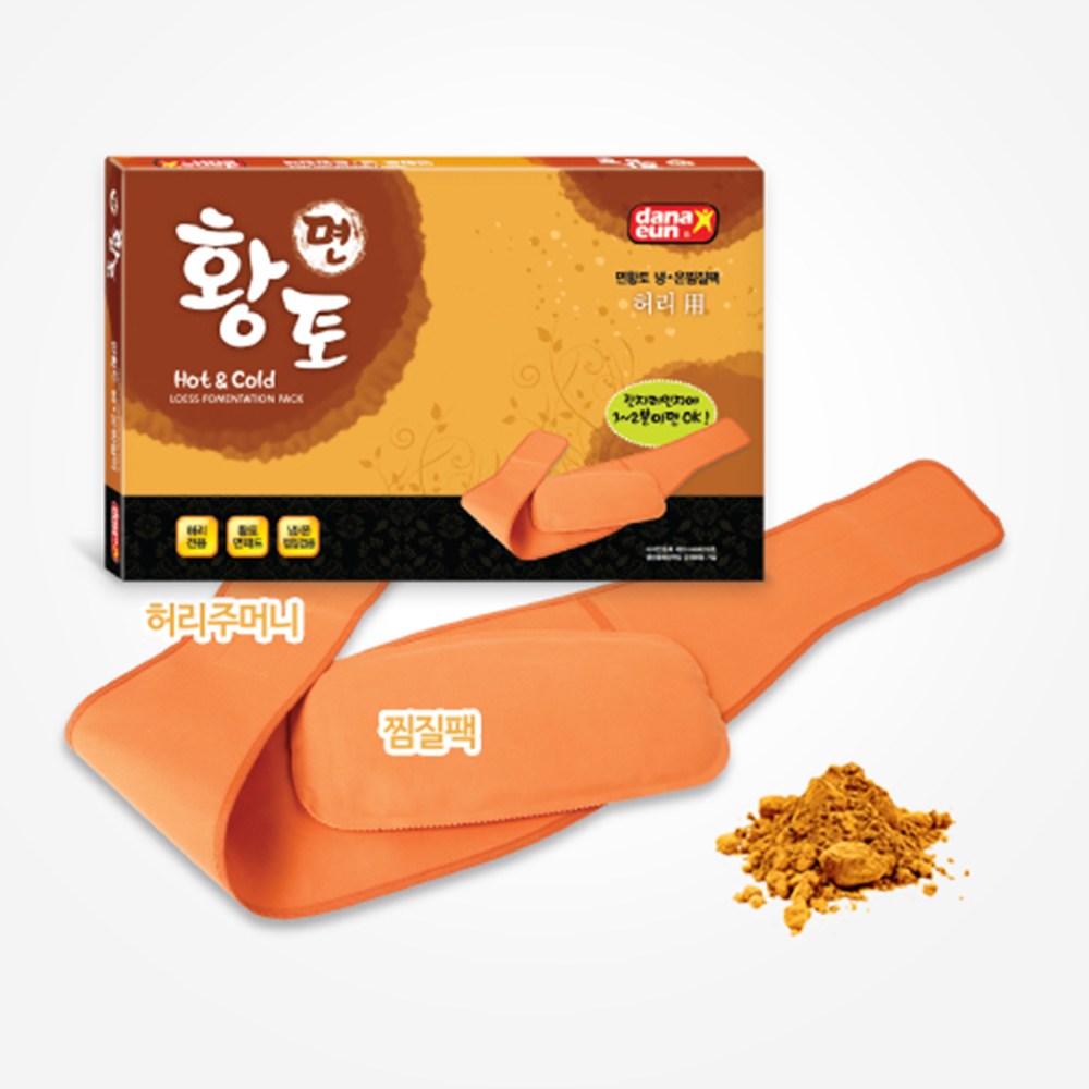 다나은 찜질팩 면황토 허리 11,600원