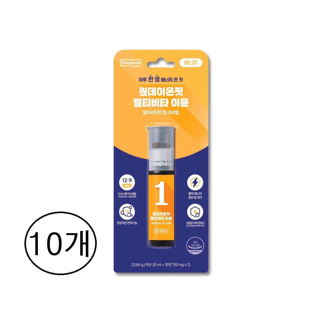 동국제약 원데이온핏 멀티비타 이뮨 10개, 10개, 10회분 32,970원