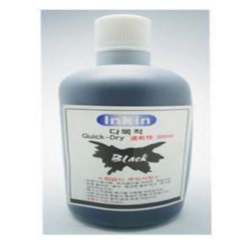 [유진스탬프] 도장/명판/고무인[다목적 속건잉크(500cc) 빠르게 마르는 잉크입니다. 주문제작 36,960원