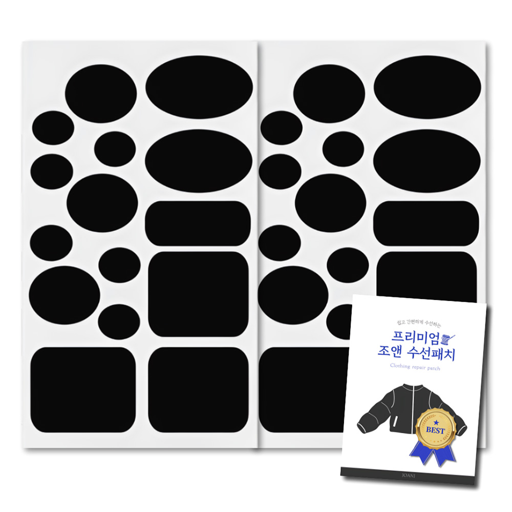 조앤제이 의류 수선패치 3,820원