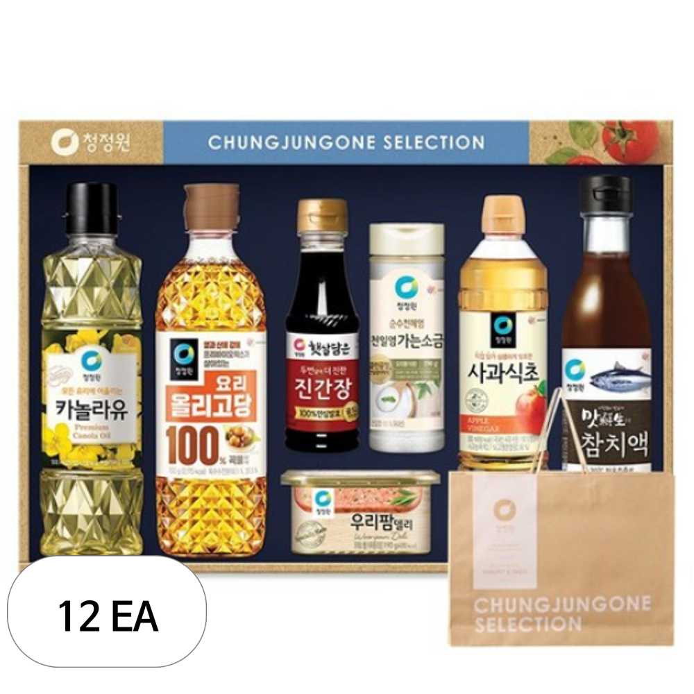 청정원 행복 9호 선물세트 + 쇼핑백 532,820원