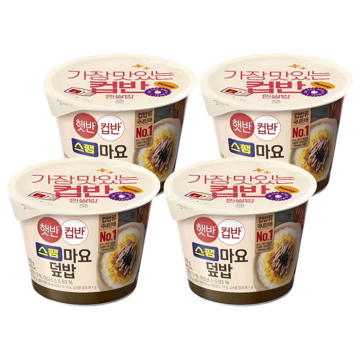 햇반컵반 스팸마요 덮밥, 219g, 4개 10,780원