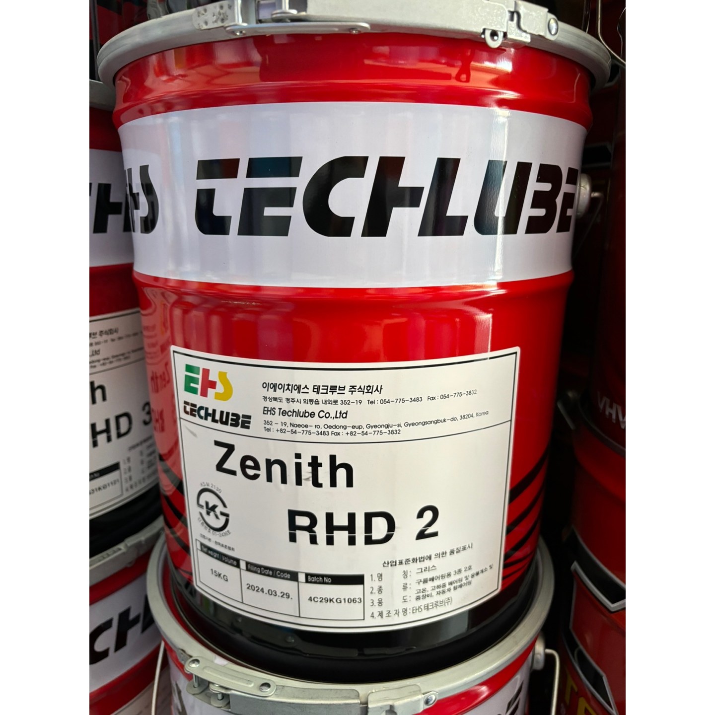 제니스 RHD 2 고온,고하중용 빨간그리스 적그리스 구리스 15kg 138,000원
