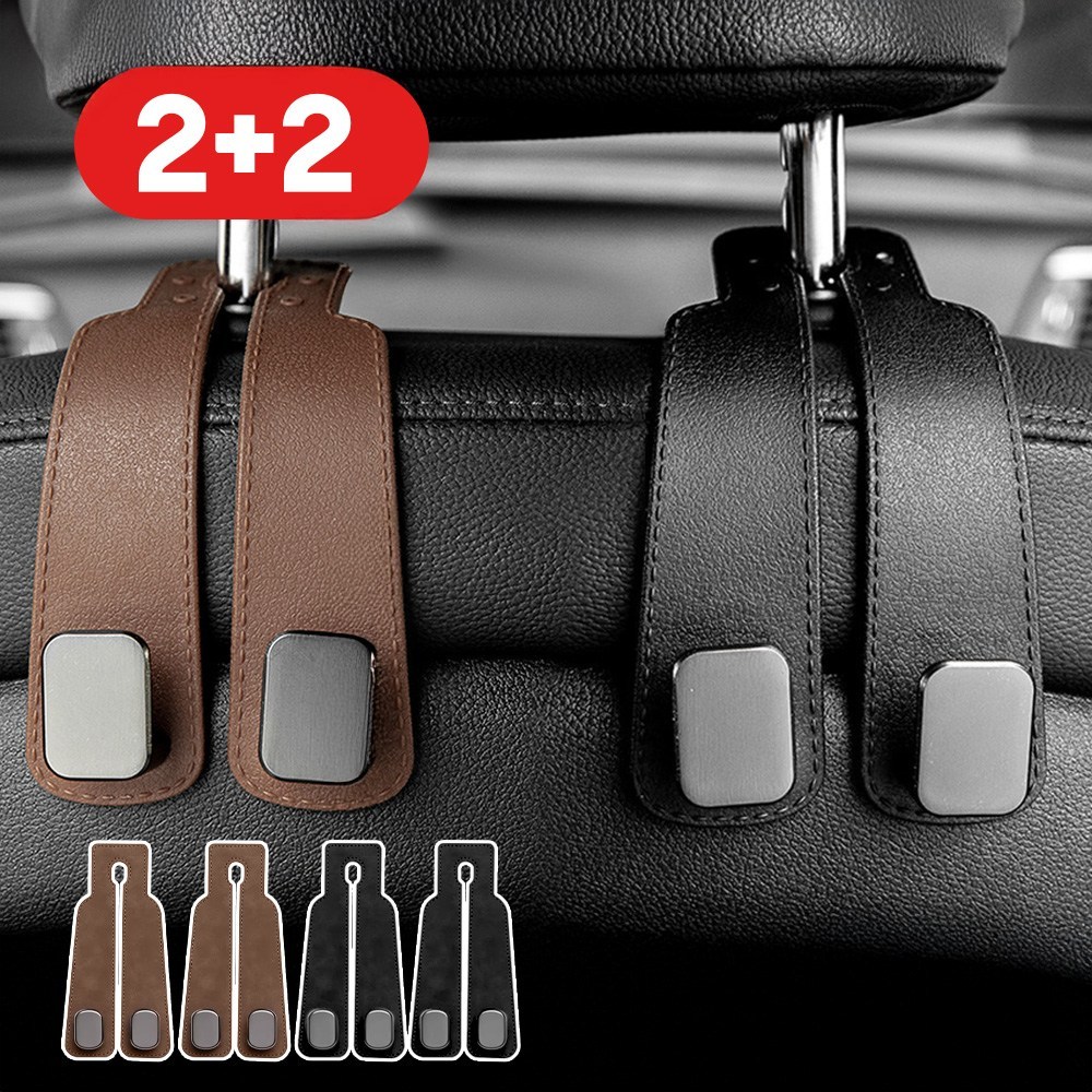 듀얼후크 2+2 자동차 후크걸이 헤드레스트 고리 걸쇄 행거 휴대폰거치 가방 봉지 7,990원