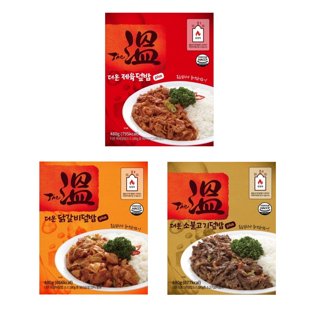 군납업체가 만든 원터치 발열전투식량 더온발열도시락 3종세트(제육덮밥+닭갈비덮밥+소불고기덮밥) 24,890원