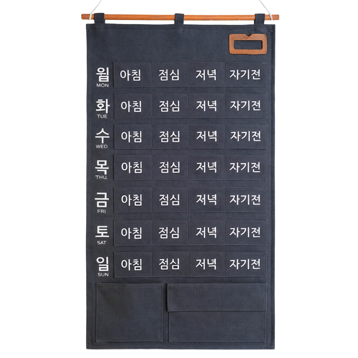 가든랩 약 달력 주간달력 영양제 달력 용돈 달력, 1개, 다크그레이 16,000원