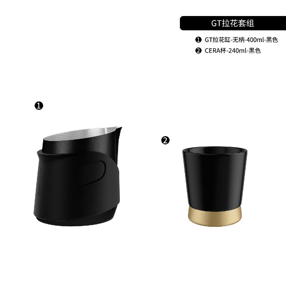 손잡이 없는 핸들리스 스팀 피쳐 라떼아트 전용 우유 피처 400 155,900원