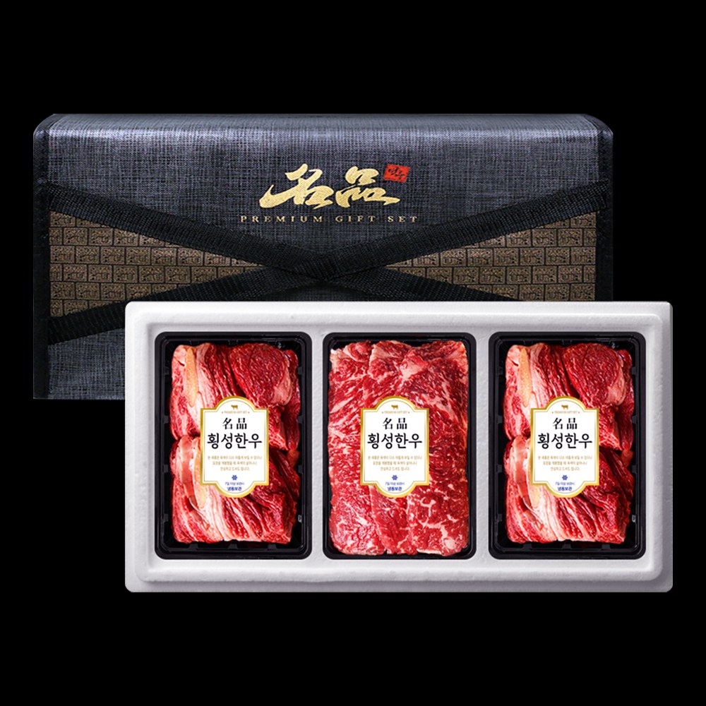 귀한 횡성한우 명품구이 세트 2호 1kg (1등급 꽃등심+채끝+갈비살) 냉장, 1세트, 현재가 169,000원