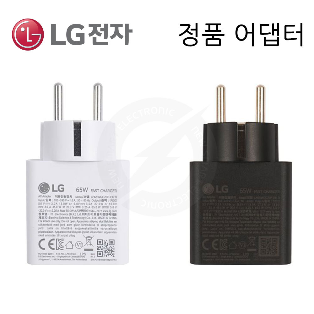 LG전자 LG gram 16Z90Q-GA7WK 정품 C타입 충전기 아답터 케이블 LP65WGC20P-EK W B 49,500원