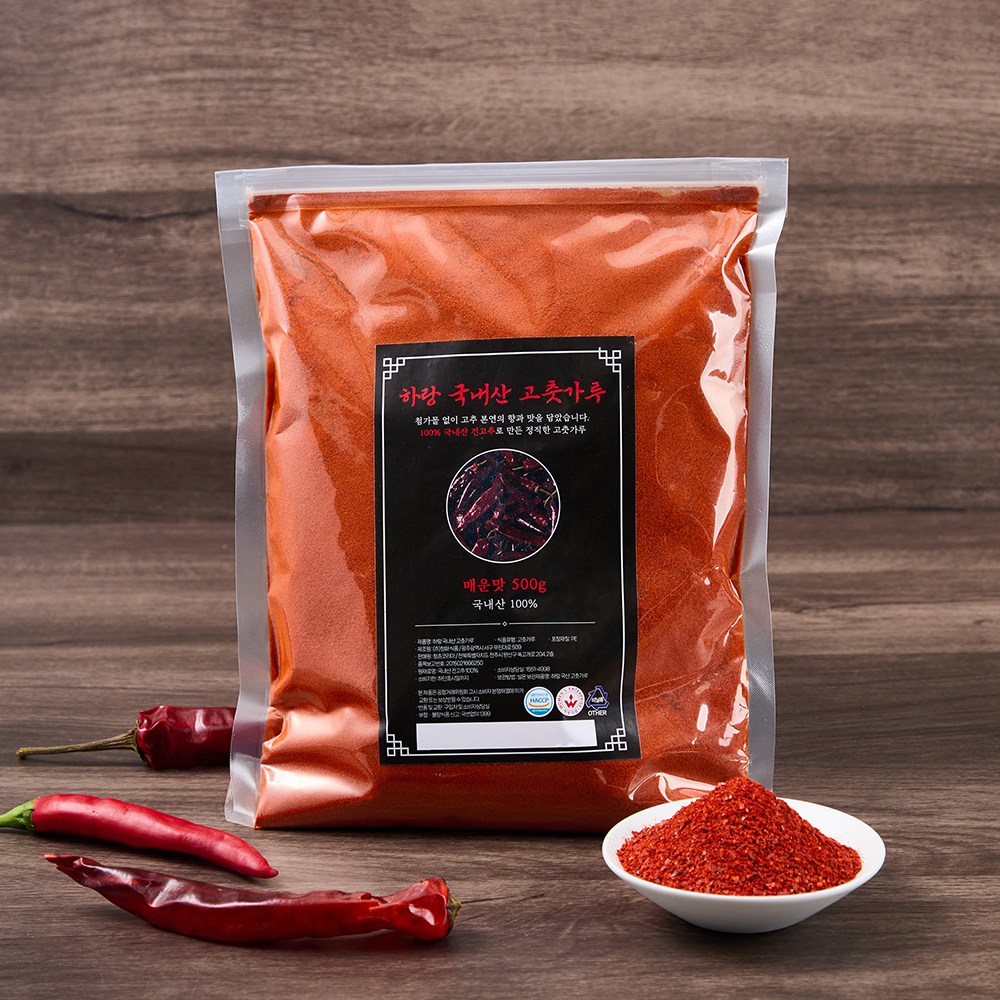 25년 국내산 HACCP인증 국산 고춧가루 매운맛 굵은가루 14,200원