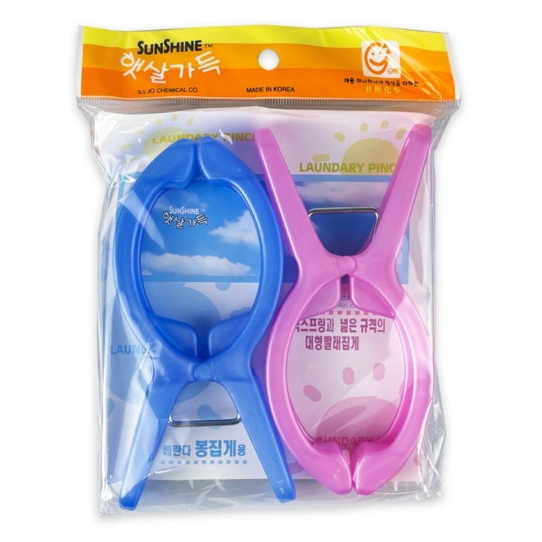 국내산 햇살가득 햇살봉집게 2P 베란다봉집게 카페트 담요 면이불집게 5,030원