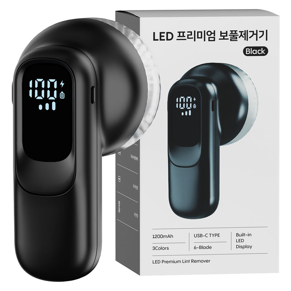 누아트 강력한 6중날 세탁소용 프리미엄 휴대용 LED 무선 보풀제거기, 블랙, 단일상품 11,900원