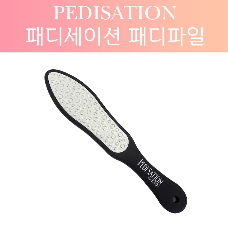 패디세이션 메탈 세라믹 파일 /패디파일/패디케어/발관리/발각질관리/페디세이션패디파일/페디파일/페디케어/셀프네일/네일재료 27,000원