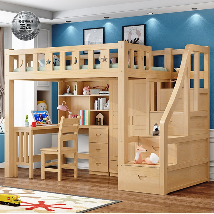 우든네스트 원목 벙커침대 2층 책상 옷장 세트 일체형, 원목/사다리형(단품)-우측 566,400원