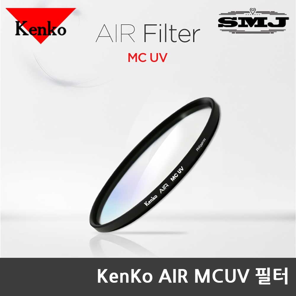 정품 겐코 AIR MCUV 필터 모음 슬림필터 렌즈필터, 겐코 AIR MCUV 39mm 15,600원