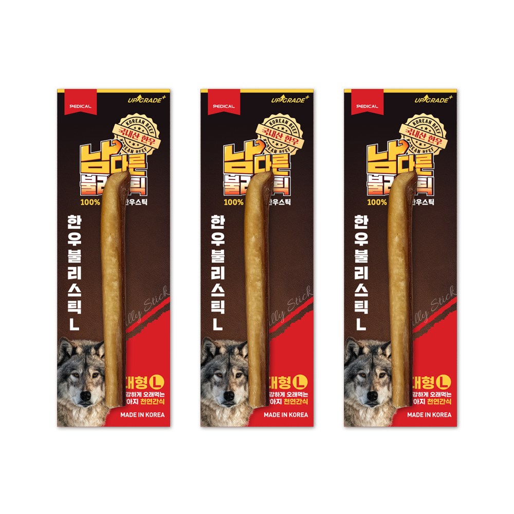 남다른 한우불리스틱 묶음할인 국내산 원육 강아지껌 오래먹는간식 분리불안완화, 15g, 3개, 한우 소스틱 24,600원