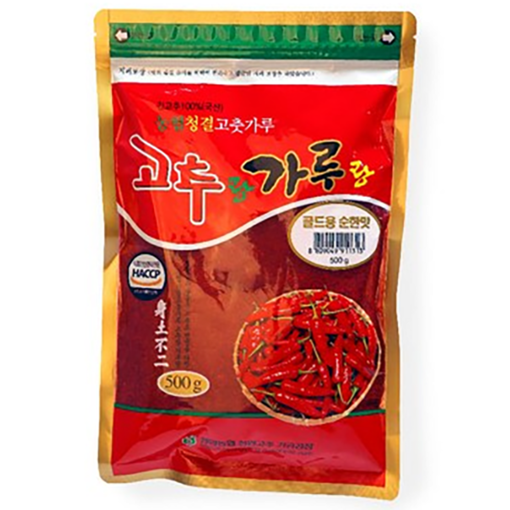 정품 청양농협 청양고추가루 25년 햇 고춧가루 골드용 순한맛, 1개, 500g 23,000원