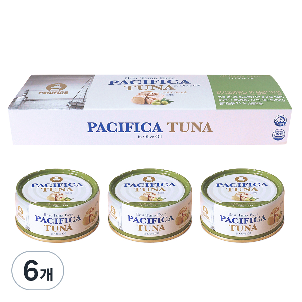 퍼시피카튜나 인 올리브오일 참치 27,800원