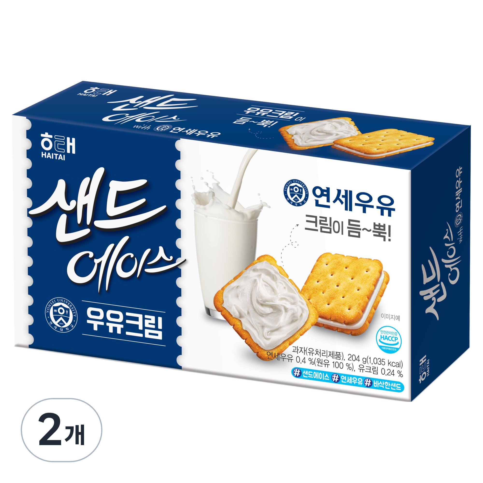 해태제과 샌드에이스 우유크림 7,420원