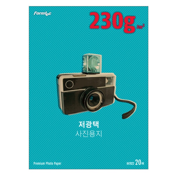 (Formtec) 잉크젯전용 포토용지, 저광택, IH-7022 (A4/230g/1권X20매) 9,300원