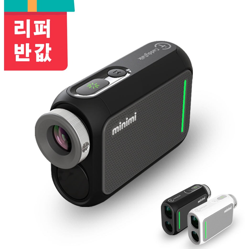 캐디톡 미니미 골프 거리측정기, 파우치 옵션 (리모콘 정식버전) 103,000원