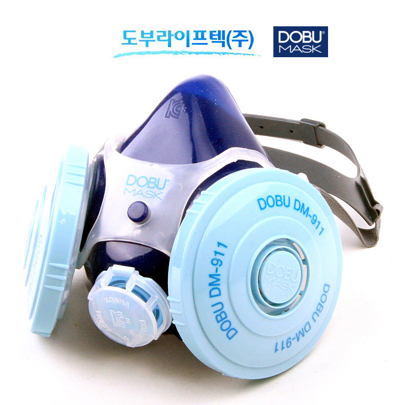 도부라이프텍 1급 실리콘 방진마스크 양구형 DM-911 필터 2개 1조 포함 면체 양모 + 카본 방진 휠타 휠터 교체용 분진 마스크 양구마스크 15,000원