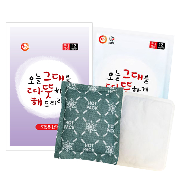 해피데이 국내생산 따뜻해 포켓용 핫팩 80gx25개 + 파스형 50gx25개 (총50개) 18,700원